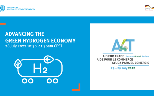 20220712_Aid4Trade_event_banner