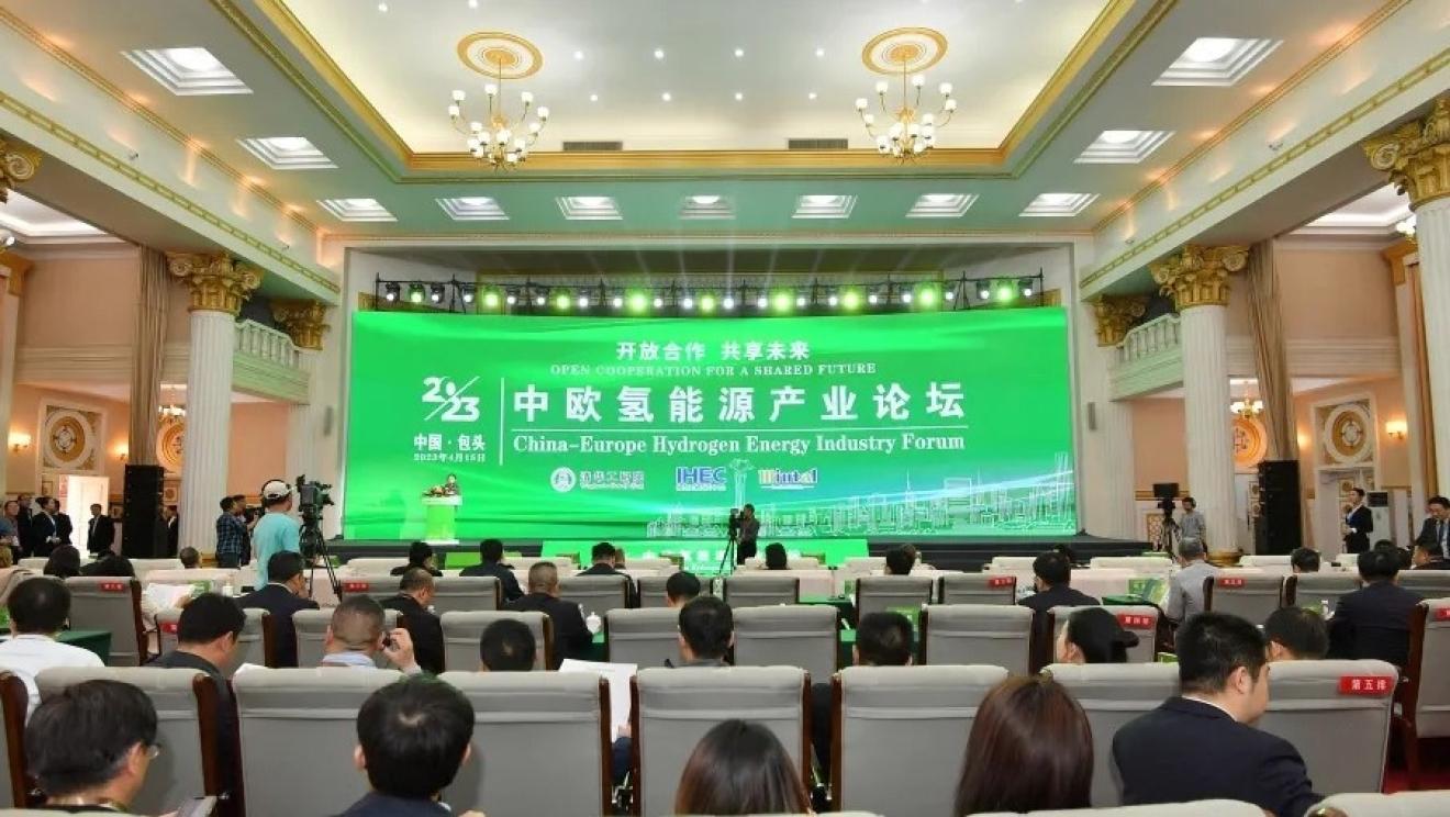 C-E Forum